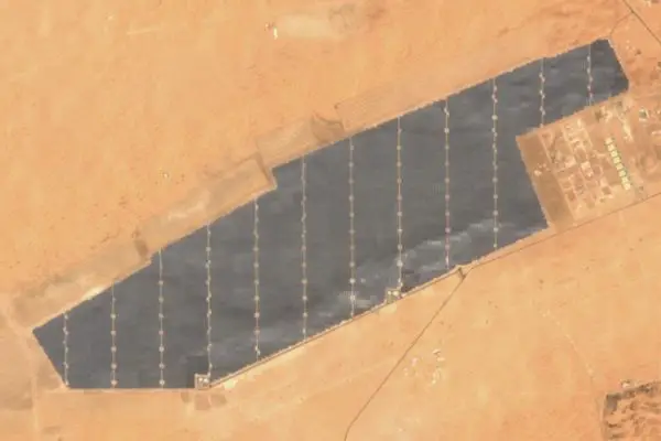 Noor Abu Dhabi Solar Power Plant
